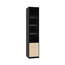 Vitrine 50/240 LED Mode 2 Loft