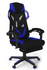 Drehstuhl Game Pro blau