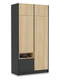 Schrank 120-2-60/240 Concrete Dark